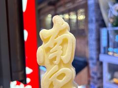 -南昌大饭店·非遗南昌菜(万寿宫店)
