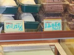 -包满意面包糕点(东坝店)