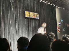 -喜剧部落脱口秀(三里屯店)