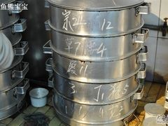 信行丰炖品皇店&nbsp;-信行丰炖品皇店(光孝路店)