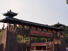 -梁子岛生态旅游区