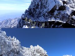 -尧山风景区