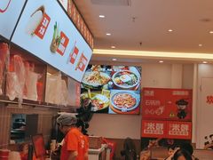 -庆米鲜朝鲜族拌饭(固戍店)