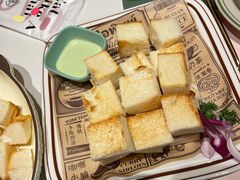 -美泰·Mangothai·清迈云街(天空之城店)