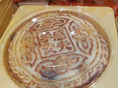 -手感麦夫(黄兴中路五一店)