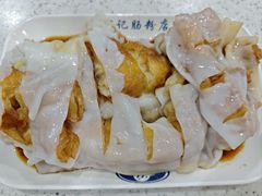 -银记肠粉(文昌北路店)