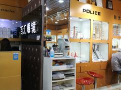 -PARKWAY·百汇眼镜(三叶眼镜城店)