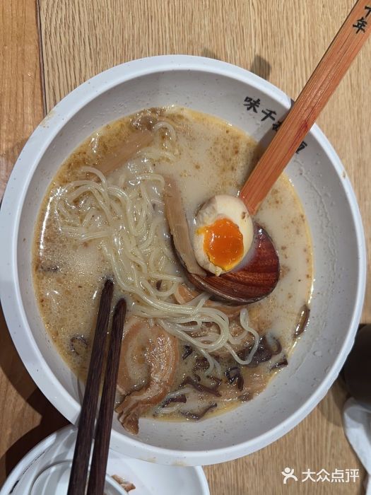 味千拉面(惠州文昌一路分店)图片