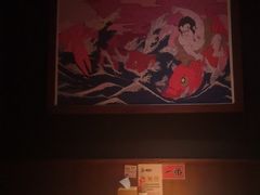 -醉虎传(南锣鼓巷店)