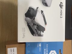 -DJI大疆(福州万象城授权体验店)