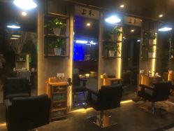 -上禾 HAIR SALON