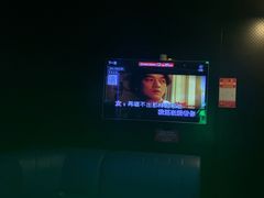 -唱吧麦颂KTV(萧山加州阳光广场店)
