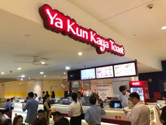 -亚坤(新达城广场B1店)