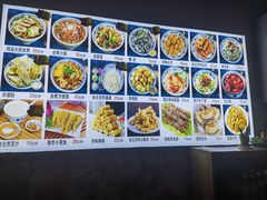 -门框胡同百年卤煮(鸟巢店)