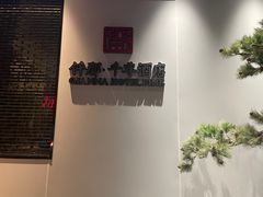 -AI住未来酒店(西安钟鼓楼五路口地铁站店)