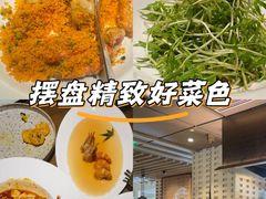-品味杭州·粤式融合·海鲜小馆·钱江新城CBD