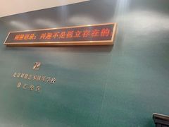 -刘健艺术钢琴学校·专注钢琴教育25周年(徐家汇校区)