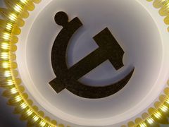 -中共一大纪念馆