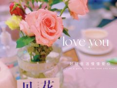 -PARFUM FLORAL花境法餐(南京首店)