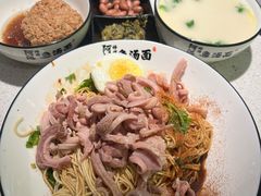红焖狮子头-阿达师傅鱼汤面