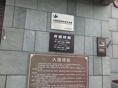 -本溪水洞
