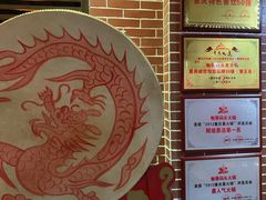 -袍哥码头老火锅(横岗分店)