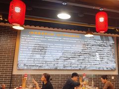 -红姐重庆火锅(曙光路店)