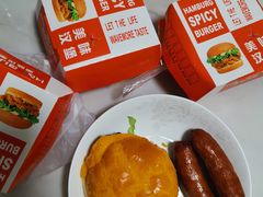 -御华麟·港奶·港包·港咖(解放路第二市场店)