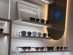 -美式眼镜·授权蔡司.依视路.尼康.豪雅.明月(南翔印象城店)