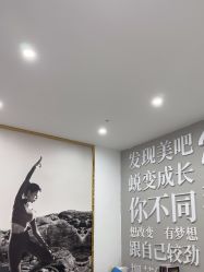点击看大图 -玛尼瑜伽·普拉提