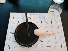 -渔芙南(三里屯店)