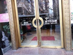 门面-老正兴菜馆(福州路店)