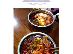 -栖凤渡杨婆鱼粉(苏仙传奇店)