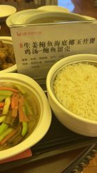 -仕馨·优若家月子会所(萝岗店)