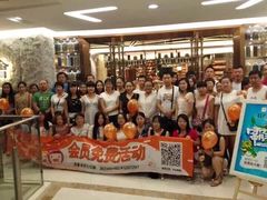 锦官会原乡火锅(锦官会)-锦官会