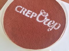 -可丽可丽·生日蛋糕·下午茶(厦门鹭港店)