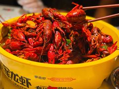 -王红军龙虾(新民路店)