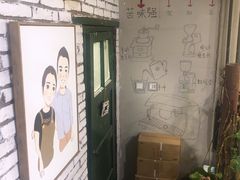 -84那年咖啡馆(李沧万达店)