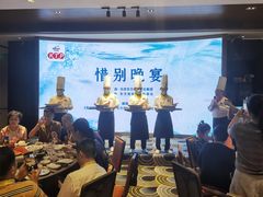 -徐记海鲜(梅溪新天地店)