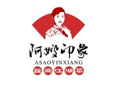 -阿嫂印象·民间江湖菜(大学城店)