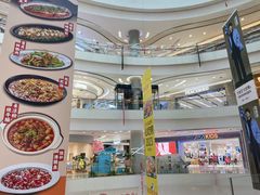 -凯德广场(金牛店)