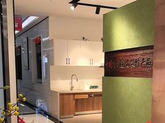 -峰光无限装饰(西安总店)