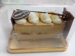 -哈根达斯(皇城恒隆广场店)