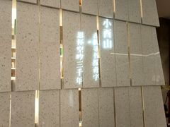 -二酉书店TOYOU BOOKS