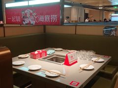 -海底捞火锅(北京路店)
