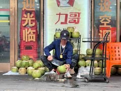 -力哥地道海南菜·联谊文昌鸡老店