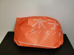 -木子木水日式烫面包(世界城光谷店)