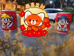 -上海神旺大酒店