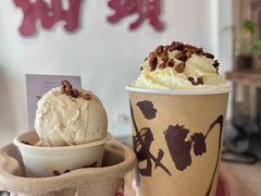 -成川茶店·潮汕工夫浓茶(万象店)