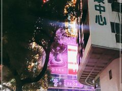 -茂业百货(东门店)